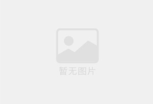 长集防水补漏公司的电话号码是多少？